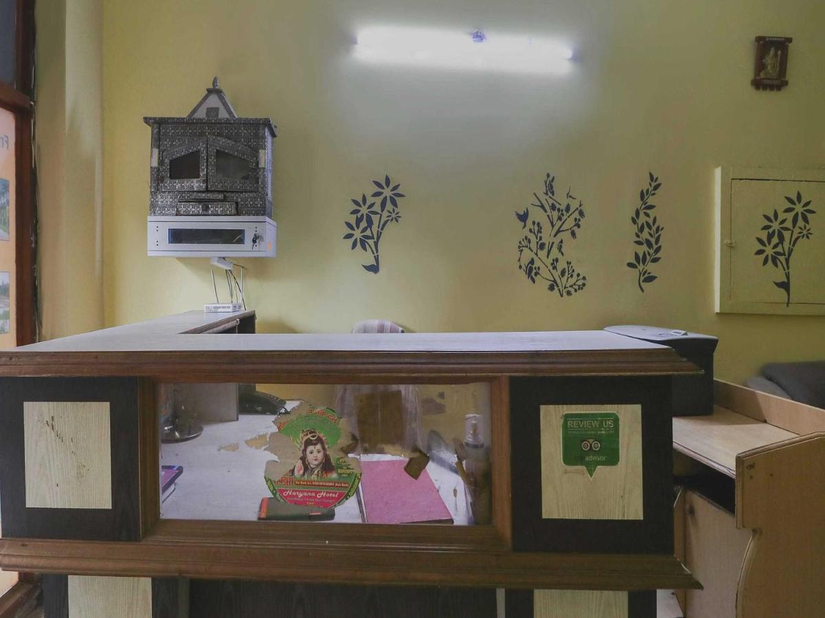 Hotel O Sun City 42 Chandīgarh 外观 照片